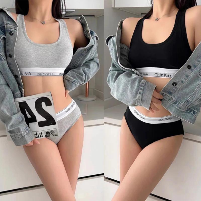 2 szt. Ghlin Kline biustonosz  – Cotton Bra Everyday recenzja i cena